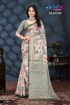 Elaichi 35366 A To D By Vipul Brasso Printed Saree Suppliers In India